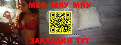 мет Кингисепп