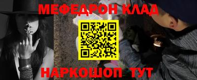 мет Кингисепп