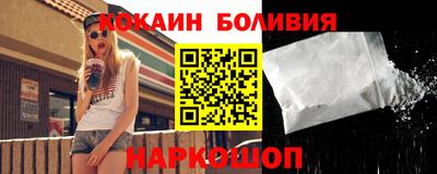 мет Кингисепп