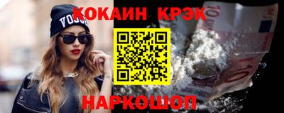 мет Кингисепп
