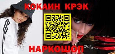 мет Кингисепп