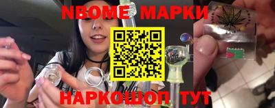 мет Кингисепп