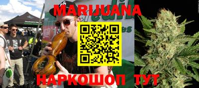 jwh Кимры