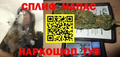 jwh Кимры