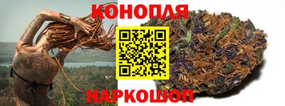 кокаин Кинель