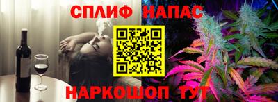 jwh Кимры