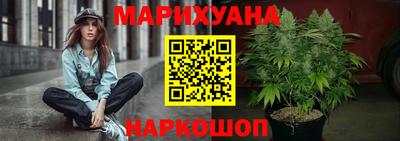 кокаин Кинель