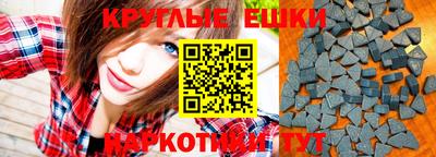 мет Кингисепп