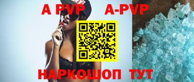 jwh Кимры