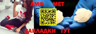 мет Кингисепп
