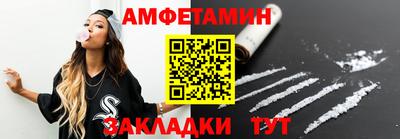 jwh Кимры