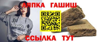 мет Кингисепп