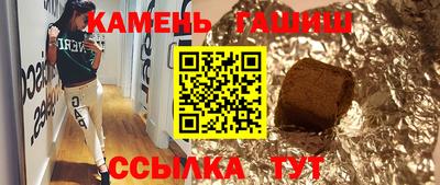 мет Кингисепп