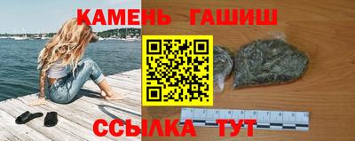 jwh Кимры