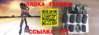 мет Кингисепп