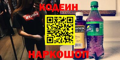 jwh Кимры