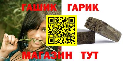 jwh Кимры