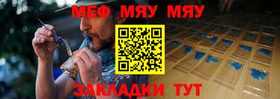 мет Кингисепп