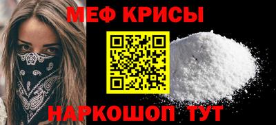 jwh Кимры