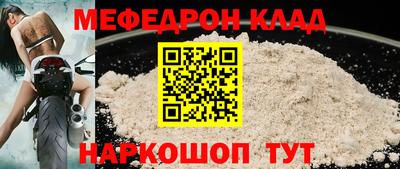 jwh Кимры